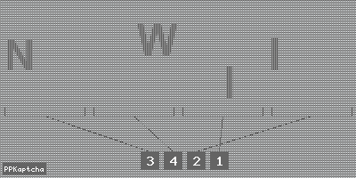 Код подтверждения