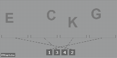 Код подтверждения