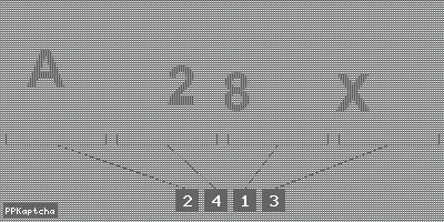 Код подтверждения