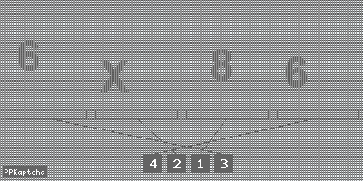 Код подтверждения