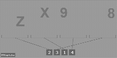 Код подтверждения