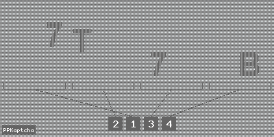 Код подтверждения