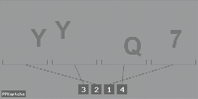 Код подтверждения