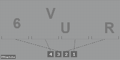 Код подтверждения