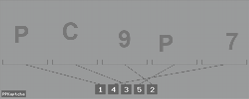 Код подтверждения