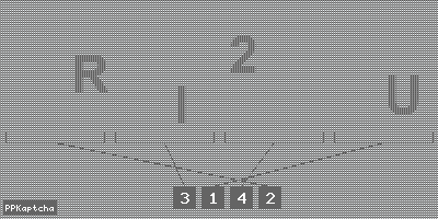 Код подтверждения