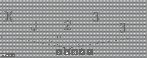 Код подтверждения