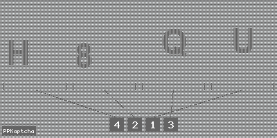 Код подтверждения