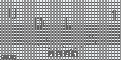 Код подтверждения