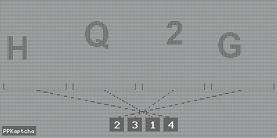 Код подтверждения