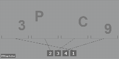 Код подтверждения