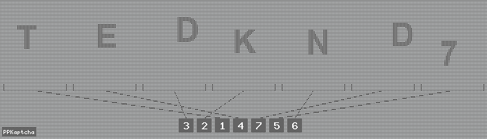 Код подтверждения