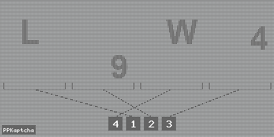 Код подтверждения