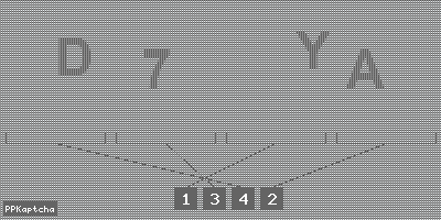 Код подтверждения