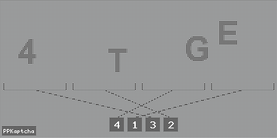 Код подтверждения