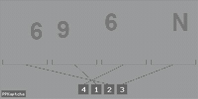 Код подтверждения