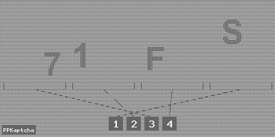 Код подтверждения