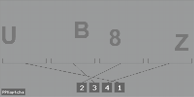 Код подтверждения