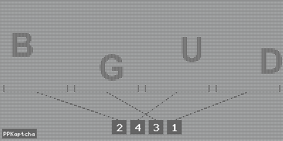 Код подтверждения