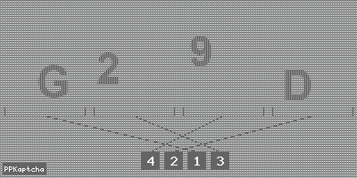 Код подтверждения