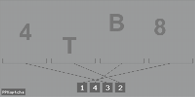 Код подтверждения