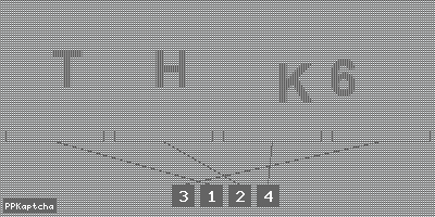 Код подтверждения