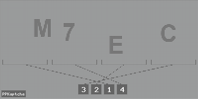 Код подтверждения