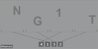 Код подтверждения