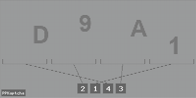 Код подтверждения