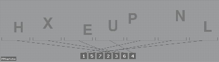 Код подтверждения