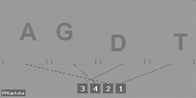 Код подтверждения