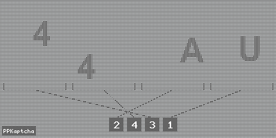 Код подтверждения