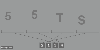 Код подтверждения