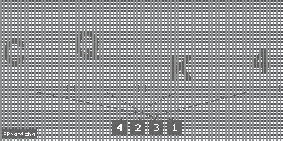 Код подтверждения