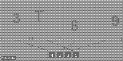 Код подтверждения