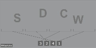 Код подтверждения