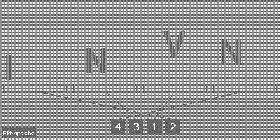 Код подтверждения