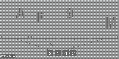 Код подтверждения