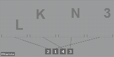 Код подтверждения