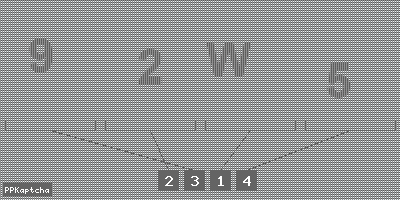 Код подтверждения