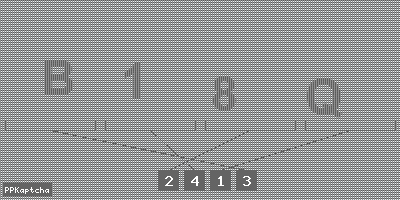 Код подтверждения