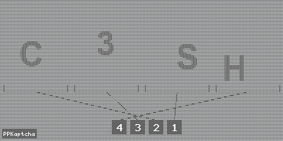 Код подтверждения