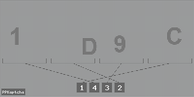 Код подтверждения