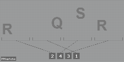 Код подтверждения