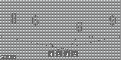 Код подтверждения