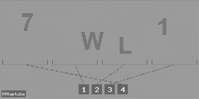 Код подтверждения