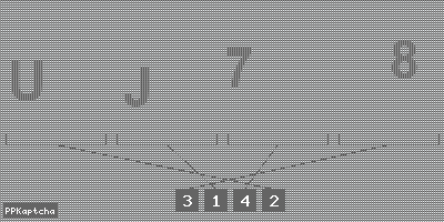 Код подтверждения