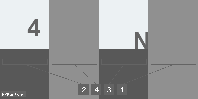 Код подтверждения