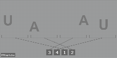 Код подтверждения