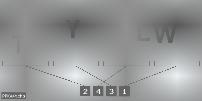 Код подтверждения